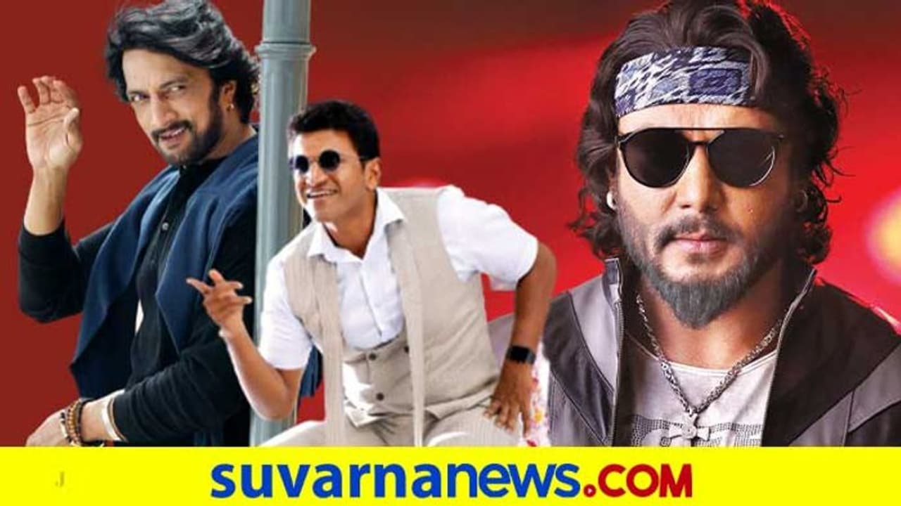 ಸ್ಯಾಂಡಲ್‌ವುಡ್‌ನ ಟಾಪ್‌ 5 ಸುದ್ದಿಗಳು; ಮುಂದೆ ಯಾರ ಜತೆ ಯಾರು ಸಿನಿಮಾ ಮಾಡಲಿದ್ದಾರೆ?