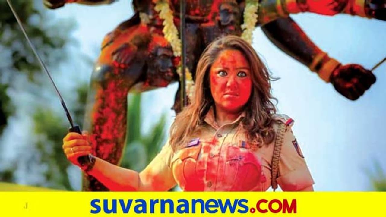 ದುರ್ಗೆಯ ಶಕ್ತಿ ವಿಜೃಂಭಿಸಿದೆ : ಪ್ರಿಯಾಂಕಾ ಉಪೇಂದ್ರ 'ಉಗ್ರ ಅವತಾರ' ಚಿತ್ರದ ಹೊಸ ಫೋಟೋ ರಿವೀಲ್‌!