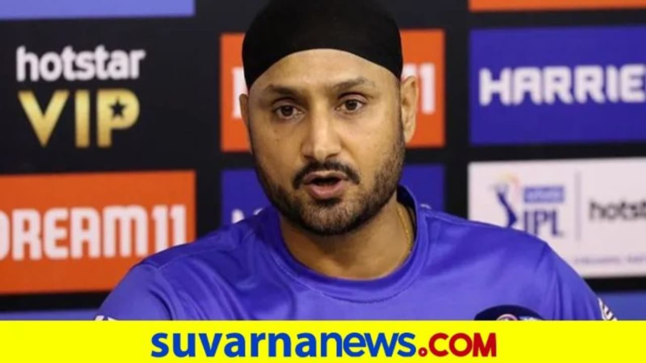 IPL 2021: 699 ದಿನಗಳ ಬಳಿಕ ಕ್ರಿಕೆಟ್‌ಗೆ ಭಜ್ಜಿ ವಾಪಸ್‌!