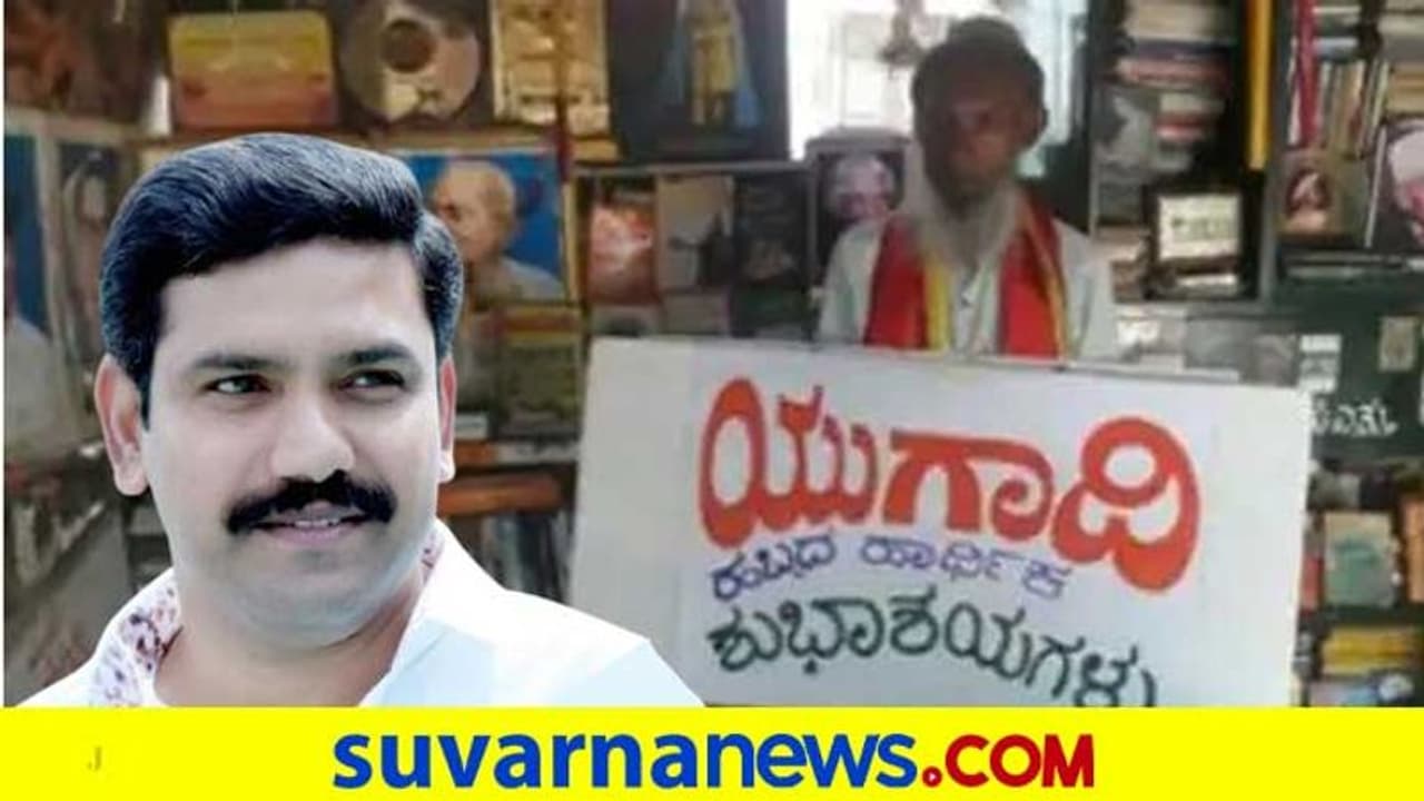 ಮೈಸೂರು: ಗ್ರಂಥಾಲಯ ಮರುನಿರ್ಮಾಣ ಭರವಸೆ ನೀಡಿದ ವಿಜಯೇಂದ್ರ