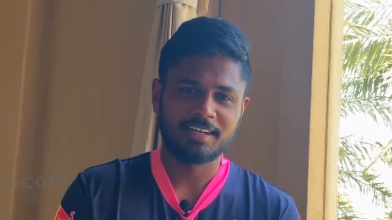'തിരിച്ചടികളിലും ഒപ്പം നിന്ന ആരാധകർക്ക് നന്ദി, ടീം ശക്തമായി തിരിച്ചുവരും': സഞ്ജു സാംസണ് 'തിരിച്ചടികളിലും ഒപ്പം നിന്ന ആരാധകർക്ക് നന്ദി, ടീം ശക്തമായി തിരിച്ചുവരും': സഞ്ജു സാംസണ്