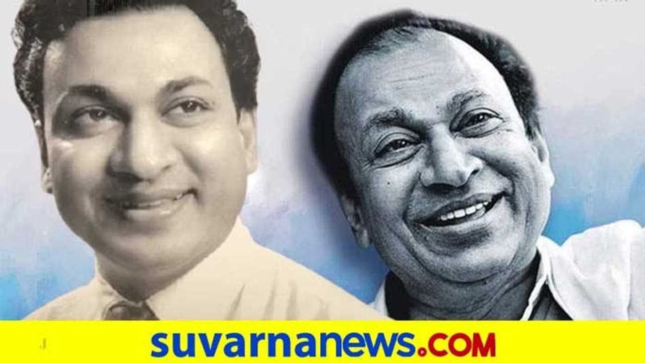 ವರನಟ ಡಾ.ರಾಜ್ ಅಗಲಿ ಇಂದಿಗೆ 15 ವರ್ಷ; ಕುಟುಂಬಸ್ಥರು, ಅಭಿಮಾನಿಗಳ ಸ್ಮರಣೆ ವರನಟ ಡಾ.ರಾಜ್ ಅಗಲಿ ಇಂದಿಗೆ 15 ವರ್ಷ; ಕುಟುಂಬಸ್ಥರು, ಅಭಿಮಾನಿಗಳ ಸ್ಮರಣೆ