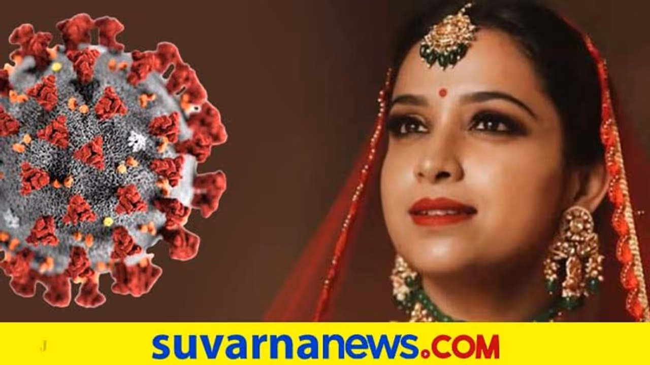 ಮಜಾ ಟಾಕೀಸ್ 'ರಾಣಿ' ಶ್ವೇತಾ ಚೆಂಗಪ್ಪಗೆ ಕೊರೋನಾ ಪಾಸಿಟಿವ್ ಮಜಾ ಟಾಕೀಸ್ 'ರಾಣಿ' ಶ್ವೇತಾ ಚೆಂಗಪ್ಪಗೆ ಕೊರೋನಾ ಪಾಸಿಟಿವ್