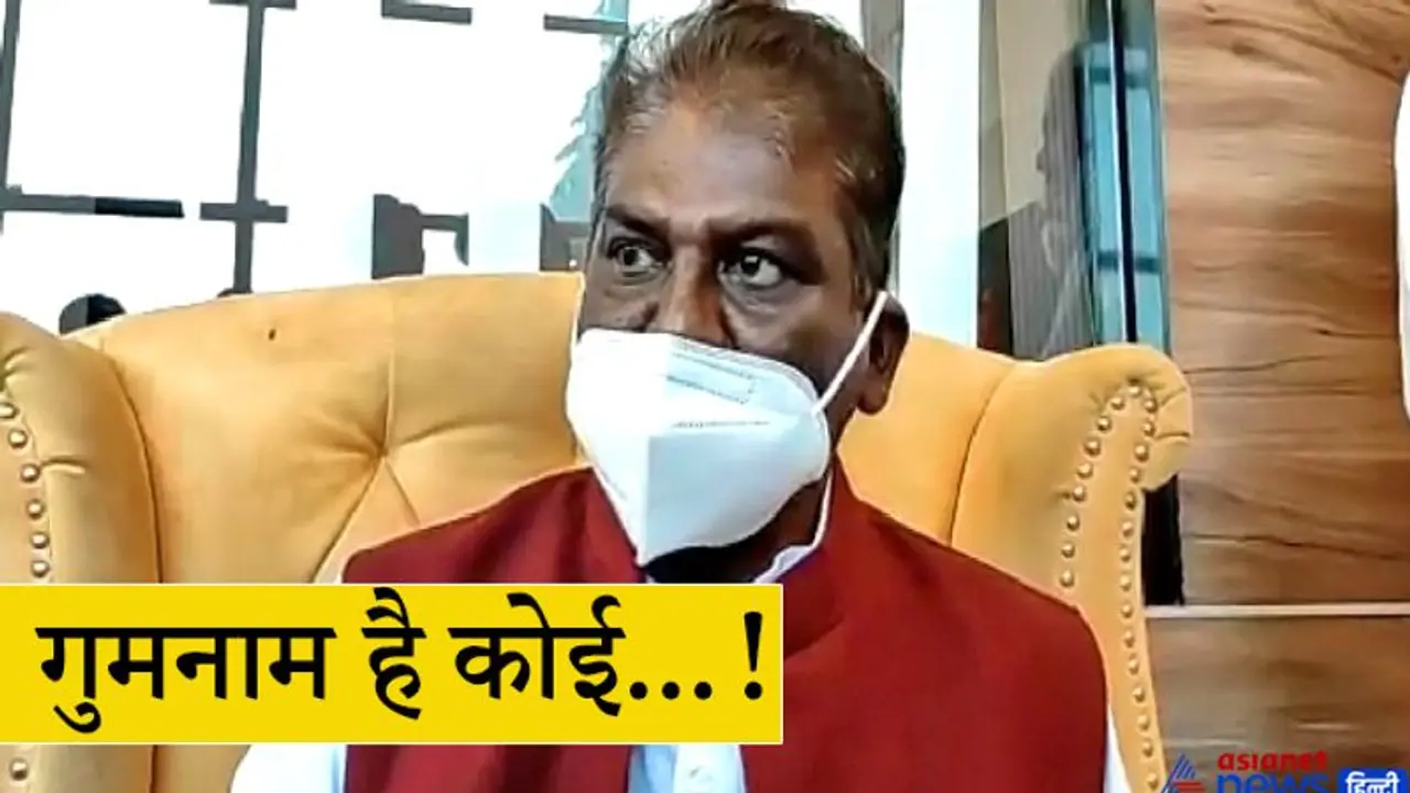 MP में स्वास्थ्य मंत्री का पता बताने वाले को इनाम, कांग्रेस का ऐलान एड्रेस शेयर करो और ले जाओ 11 हजार MP में स्वास्थ्य मंत्री का पता बताने वाले को इनाम, कांग्रेस का ऐलान एड्रेस शेयर करो और ले जाओ 11 हजार