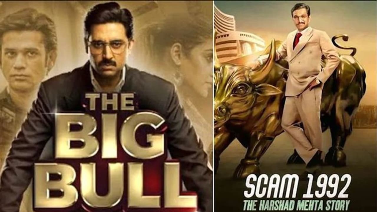 వెబ్ సిరీస్..స్టార్ సినిమాని దెబ్బ కొట్టేసింది వెబ్ సిరీస్..స్టార్ సినిమాని దెబ్బ కొట్టేసింది