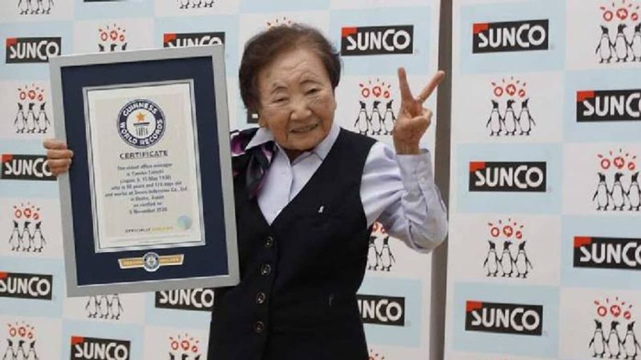 പ്രായം 90; ഇവര് ലോകത്തിലെ ഏറ്റവും പ്രായം കൂടിയ ഓഫീസ് മാനേജര് പ്രായം 90; ഇവര് ലോകത്തിലെ ഏറ്റവും പ്രായം കൂടിയ ഓഫീസ് മാനേജര്