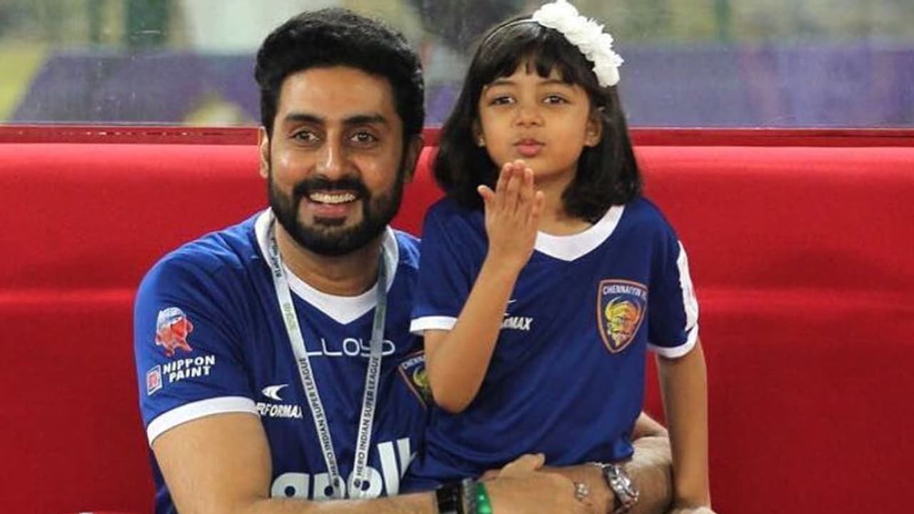 গ্রেট বচ্চন পরিবারের সদস্য আরাধ্যা, অনুভূতি হওয়ার পরই ঐশ্বর্য কন্যার প্রতিক্রিয়া কী গ্রেট বচ্চন পরিবারের সদস্য আরাধ্যা, অনুভূতি হওয়ার পরই ঐশ্বর্য কন্যার প্রতিক্রিয়া কী