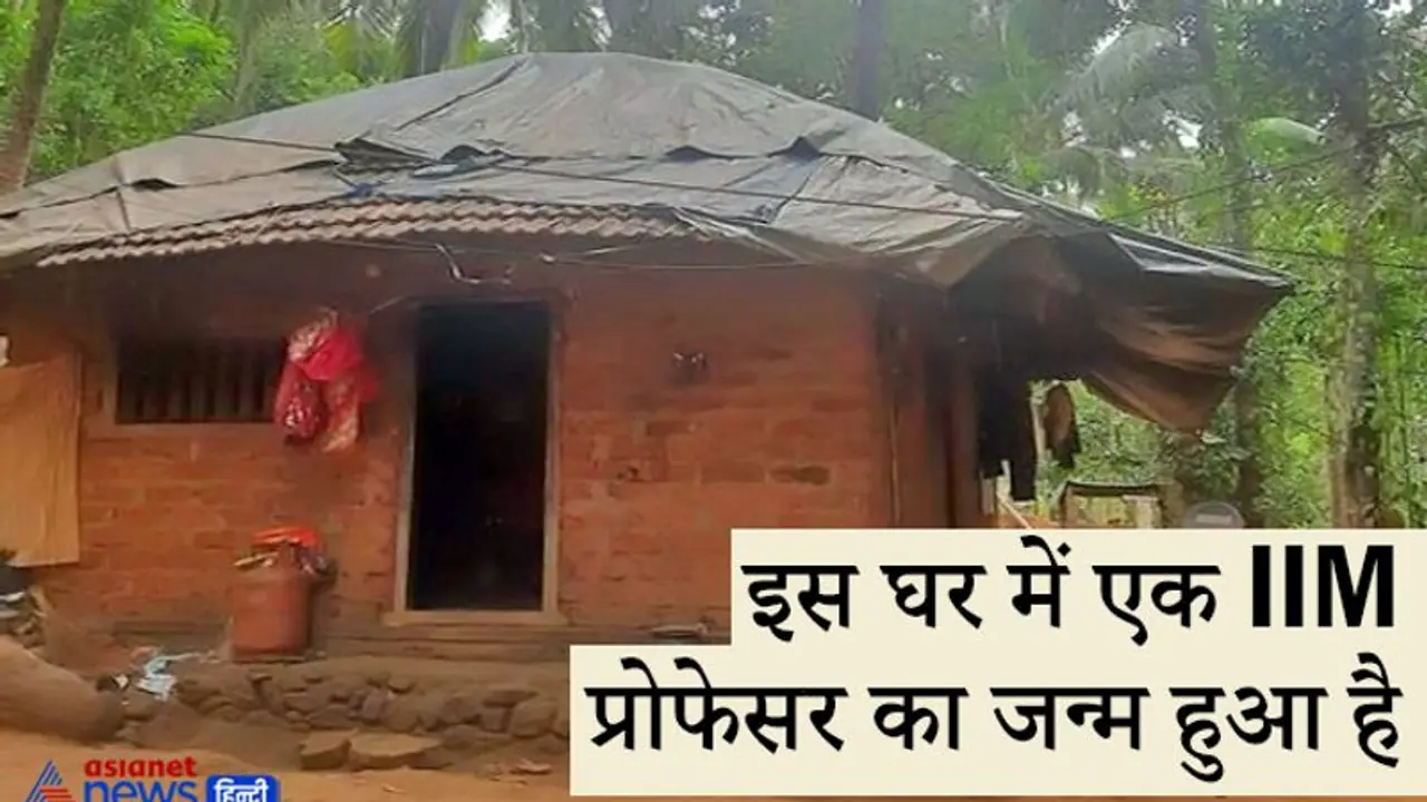मिसाल है रंजीत रामचंद्रन की कहानी, 4 हजार रुपए में की गार्ड की नौकरी, अब मिलेगी 1 लाख तक की सैलरी मिसाल है रंजीत रामचंद्रन की कहानी, 4 हजार रुपए में की गार्ड की नौकरी, अब मिलेगी 1 लाख तक की सैलरी