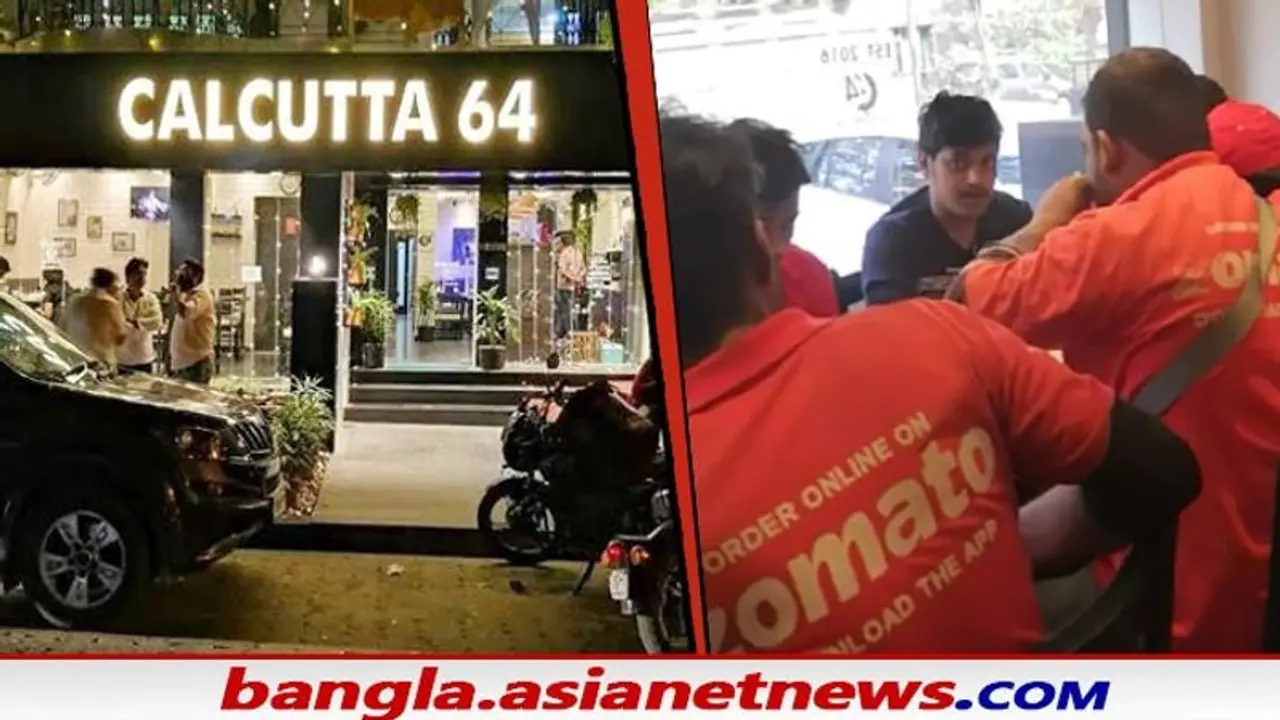 রেস্তোরাঁর মানবিক পদক্ষেপ, ফুড ডেলিভারি বয়দের বসিয়ে খাওয়ালো Calcutta 64