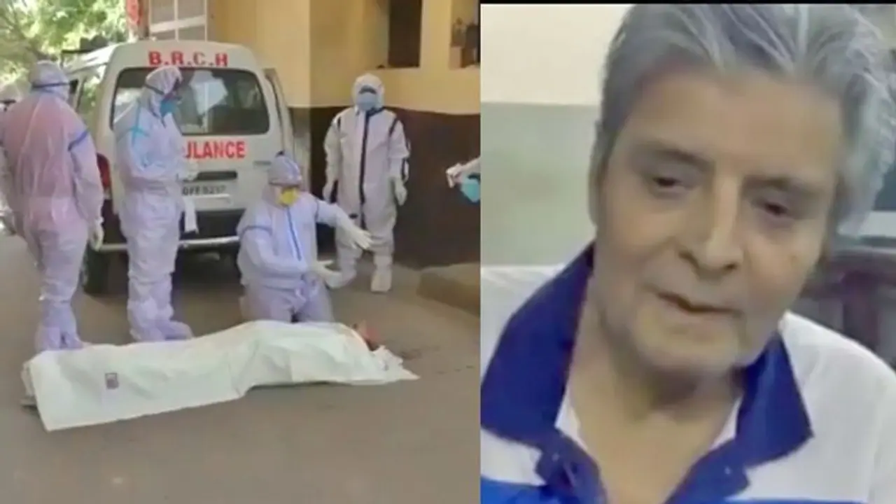 Big News: पंचतत्व में विलीन हुए महाभारत के एक्टर सतीश कौल, कोविड प्रोटोकॉल से करना पड़ा अंतिम संस्कार Big News: पंचतत्व में विलीन हुए महाभारत के एक्टर सतीश कौल, कोविड प्रोटोकॉल से करना पड़ा अंतिम संस्कार