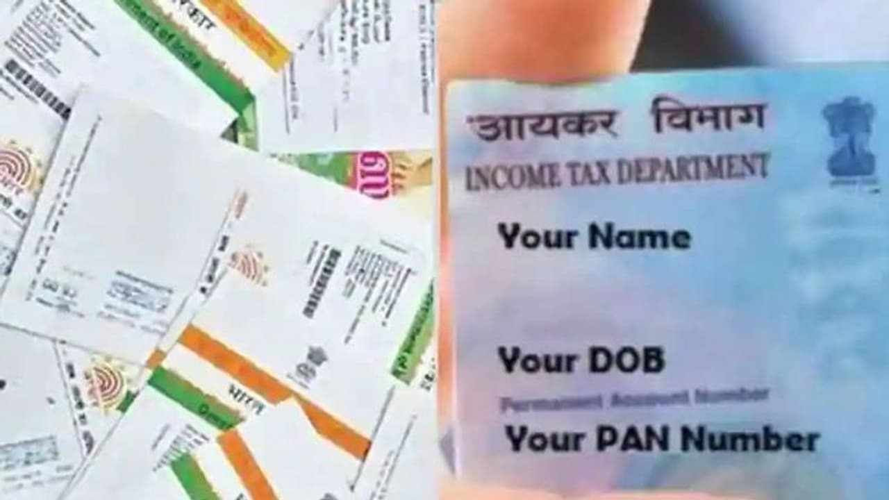 ഒരേയൊരു ദിവസം മാത്രം ബാക്കി, വേഗം ആധാറും പാൻ കാർഡും ലിങ്ക് ചെയ്യൂ; അല്ലെങ്കിൽ ഉയർന്ന പിഴ വന്നേക്കും