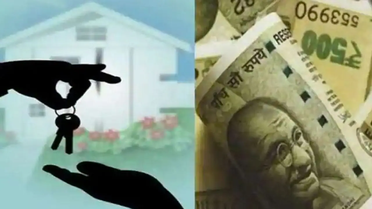 প্রধানমন্ত্রী আবাস যোজনার আওতায় হোম লোন নিতে চান, তাহলে জেনে নিন কোন কোন ব্যাঙ্ক থেকে এই সুবিধা পাবেন