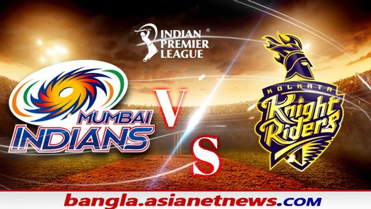 Match Prediction কেকআর সামনে আজ মুম্বই 'দিওয়ার', পরিসংখ্যান বদলাতে মরিয়া মর্গ্যান বাহিনী Match Prediction কেকআর সামনে আজ মুম্বই 'দিওয়ার', পরিসংখ্যান বদলাতে মরিয়া মর্গ্যান বাহিনী
