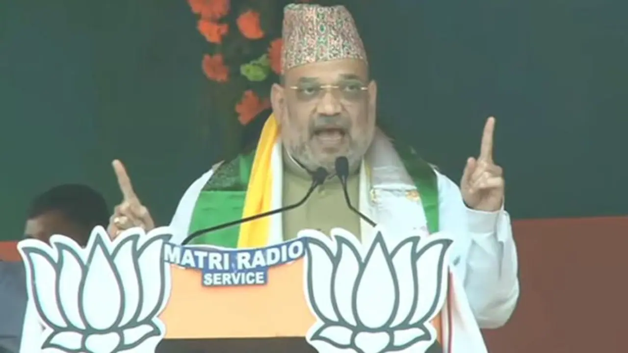 अमित शाह बोले देश का संविधान विशाल, भाजपा के सत्ता में आने के बाद गोरखाओं की समस्या होगी हल अमित शाह बोले देश का संविधान विशाल, भाजपा के सत्ता में आने के बाद गोरखाओं की समस्या होगी हल