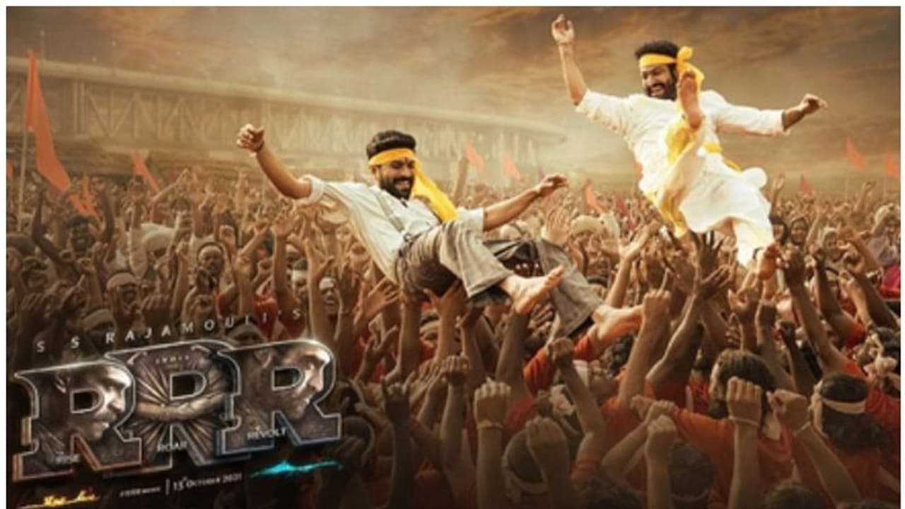 'ആര്ആര്ആര്' ആഘോഷം, രാജമൗലി ചിത്രത്തിന്റെ പുതിയ പോസ്റ്റര് പുറത്തുവിട്ടു 'ആര്ആര്ആര്' ആഘോഷം, രാജമൗലി ചിത്രത്തിന്റെ പുതിയ പോസ്റ്റര് പുറത്തുവിട്ടു