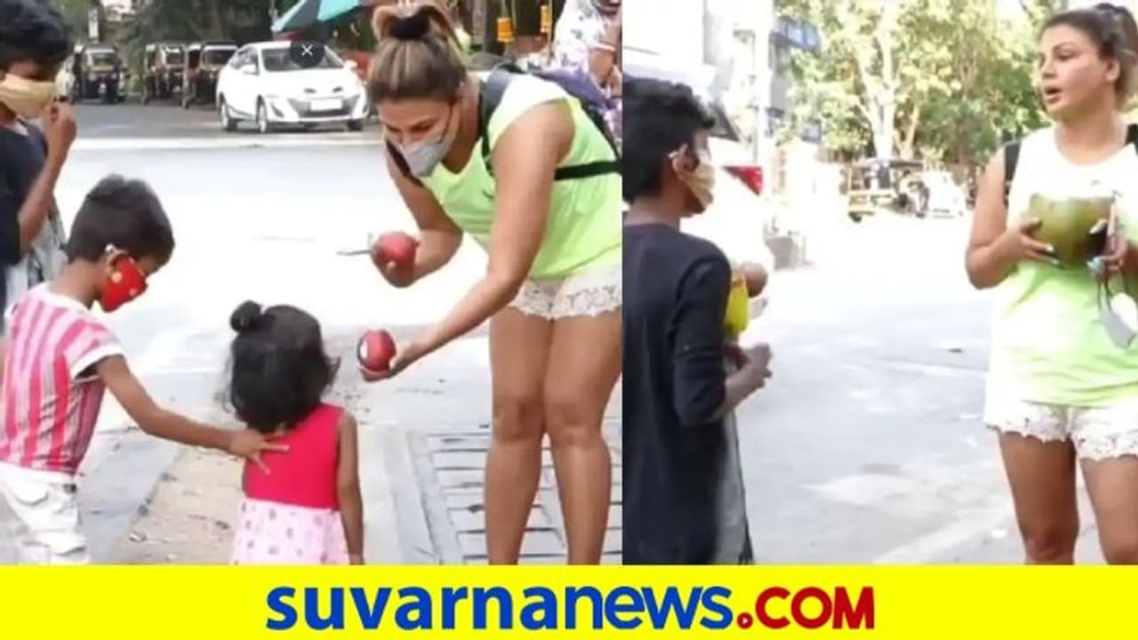 ಇನ್ನೂ ಹೆಚ್ಚು ಮಕ್ಕಳ ಹೆರದಂತೆ ಅಮ್ಮಂಗೆ ಹೇಳಿ: ಬೀದಿಬದಿ ಮಕ್ಕಳಿಗೆ ರಾಖಿ ಮಾತು ಇನ್ನೂ ಹೆಚ್ಚು ಮಕ್ಕಳ ಹೆರದಂತೆ ಅಮ್ಮಂಗೆ ಹೇಳಿ: ಬೀದಿಬದಿ ಮಕ್ಕಳಿಗೆ ರಾಖಿ ಮಾತು