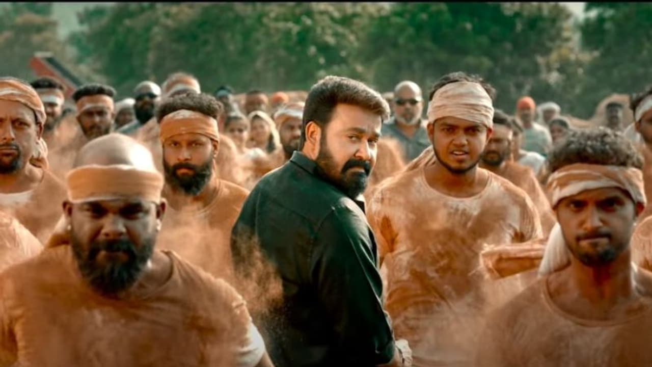 Aaraattu Release Date| 'ആറാട്ട്' തിയറ്ററില്‍ തന്നെ; റിലീസ് തീയതി പ്രഖ്യാപിച്ചു