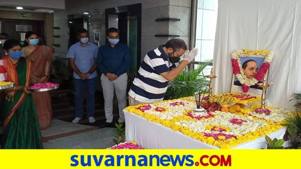 ನವದೆಹಲಿ: ಕರ್ನಾಟಕ ಭವನದಲ್ಲಿ ಅಂಬೇಡ್ಕರ್ ಜಯಂತಿ ಆಚರಣೆ ನವದೆಹಲಿ: ಕರ್ನಾಟಕ ಭವನದಲ್ಲಿ ಅಂಬೇಡ್ಕರ್ ಜಯಂತಿ ಆಚರಣೆ