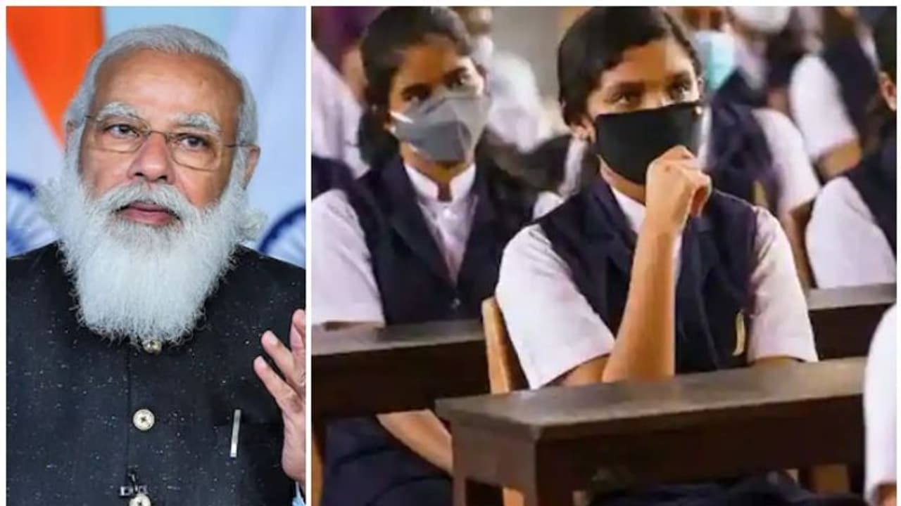 বাতিল সিবিএসই বোর্ডের দ্বাদশ শ্রেণির পরীক্ষা, 'শিক্ষার্থীদের স্বাস্থ্য ও সুরক্ষা সবার আগে',মত মোদীর