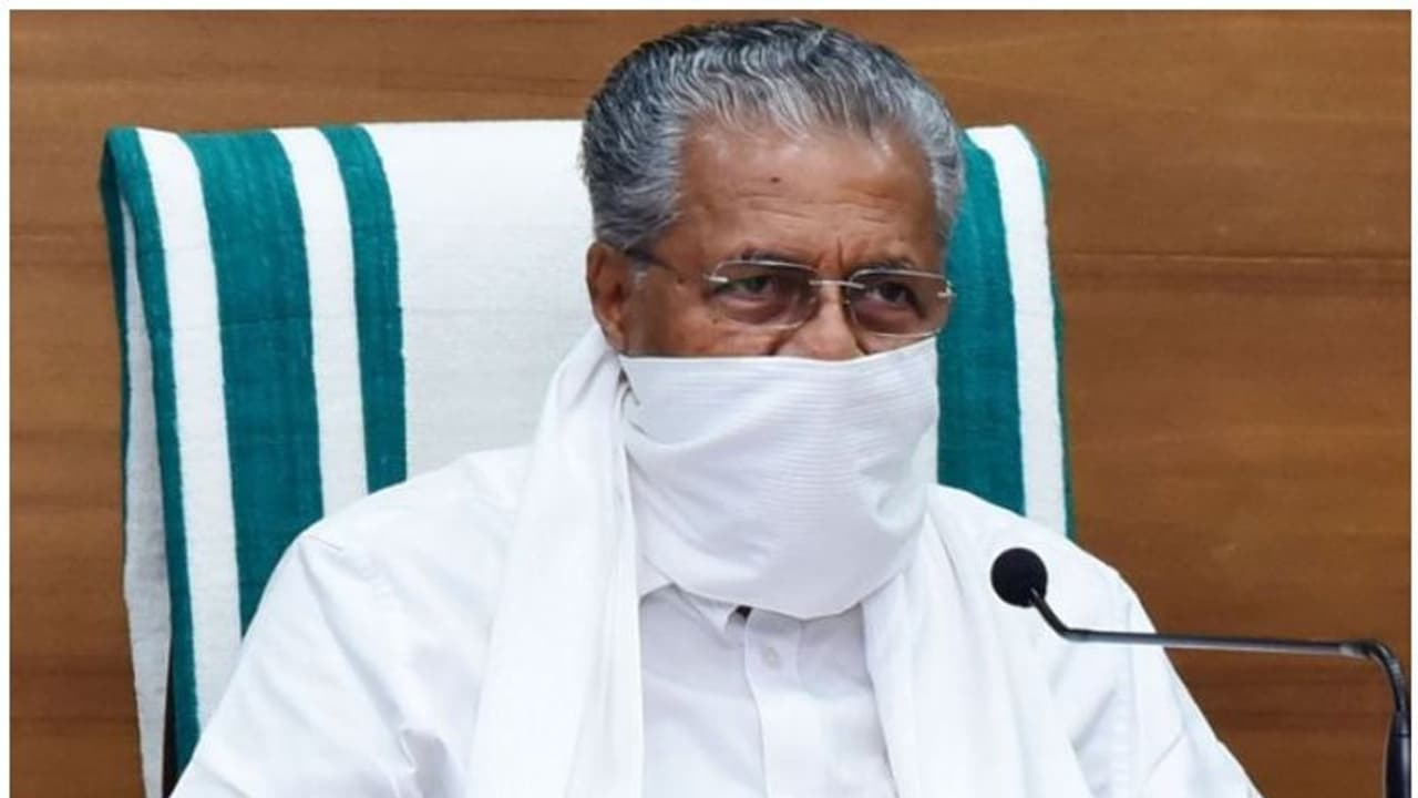 കൊവിഡ് സാഹചര്യം വിലയിരുത്താൻ പ്രത്യേക യോഗം വിളിച്ച് മുഖ്യമന്ത്രി; രാത്രികാല കർഫ്യൂ ഇന്ന് മുതൽ