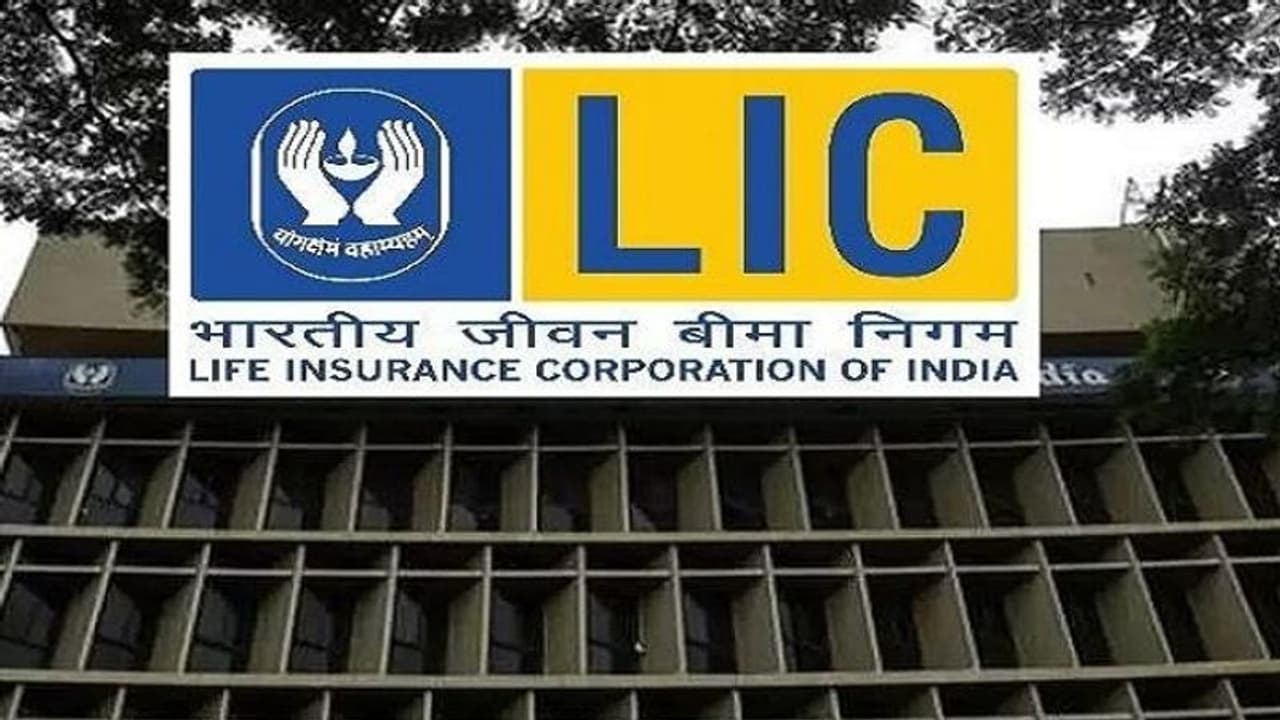LIC IPO ಮೇಲೆ ರಷ್ಯಾ ಉಕ್ರೇನ್ ಯುದ್ಧದ ಕರಿನೆರಳು; ಮಾರ್ಚ್ ನಲ್ಲಿ ನಡೆಯಬೇಕಿದ್ದ ಐಪಿಒ ಮೇಗೆ ಮುಂದೂಡಿಕೆ