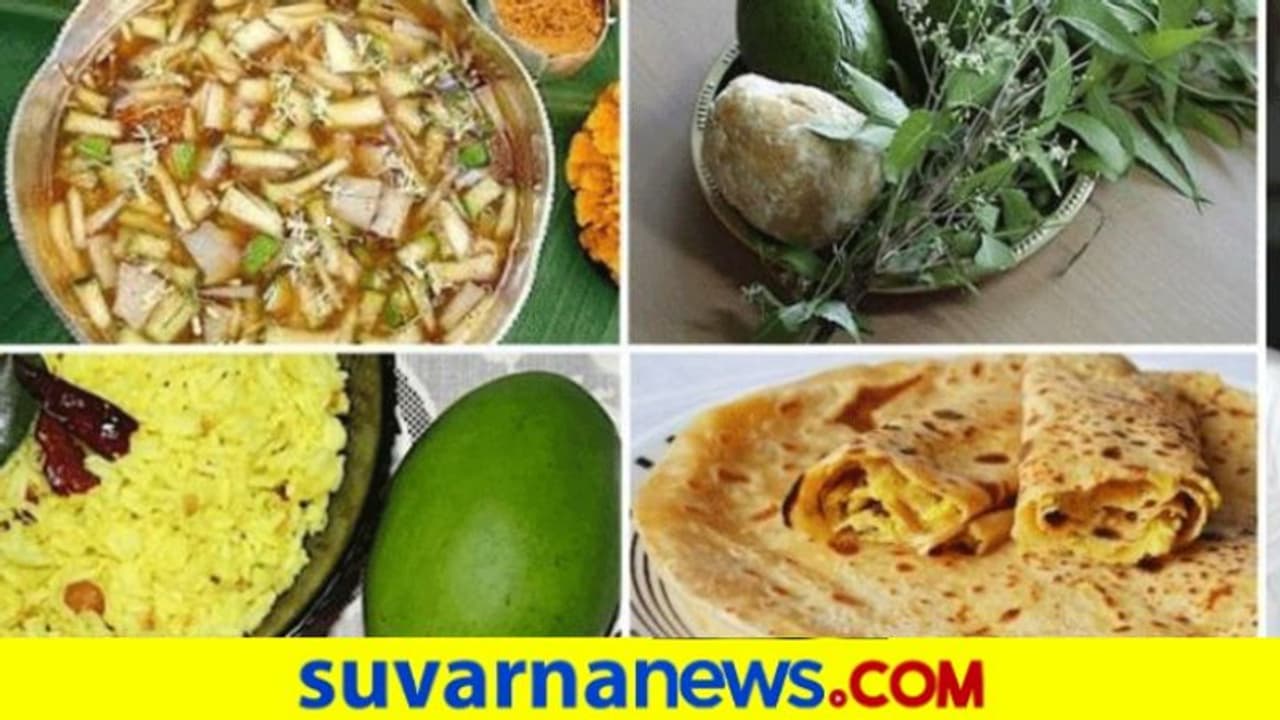 ಇಂದು ವಿಷು ಕಣಿ: ಇಂದು ಇದನ್ನು ನೋಡಿದರೆ ವರ್ಷವಿಡೀ ಲಾಭ! ಇಂದು ವಿಷು ಕಣಿ: ಇಂದು ಇದನ್ನು ನೋಡಿದರೆ ವರ್ಷವಿಡೀ ಲಾಭ!