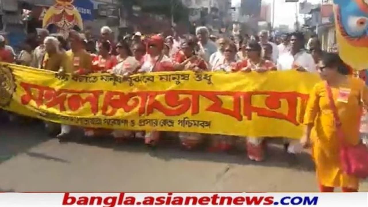 পয়লা বৈশাখে শহরবাসীর সঙ্গে সামিল বাঘ হাতি পেঁচাও, 'সম্প্রতি'র রং ছড়াবে 'মঙ্গল শোভাযাত্রা'