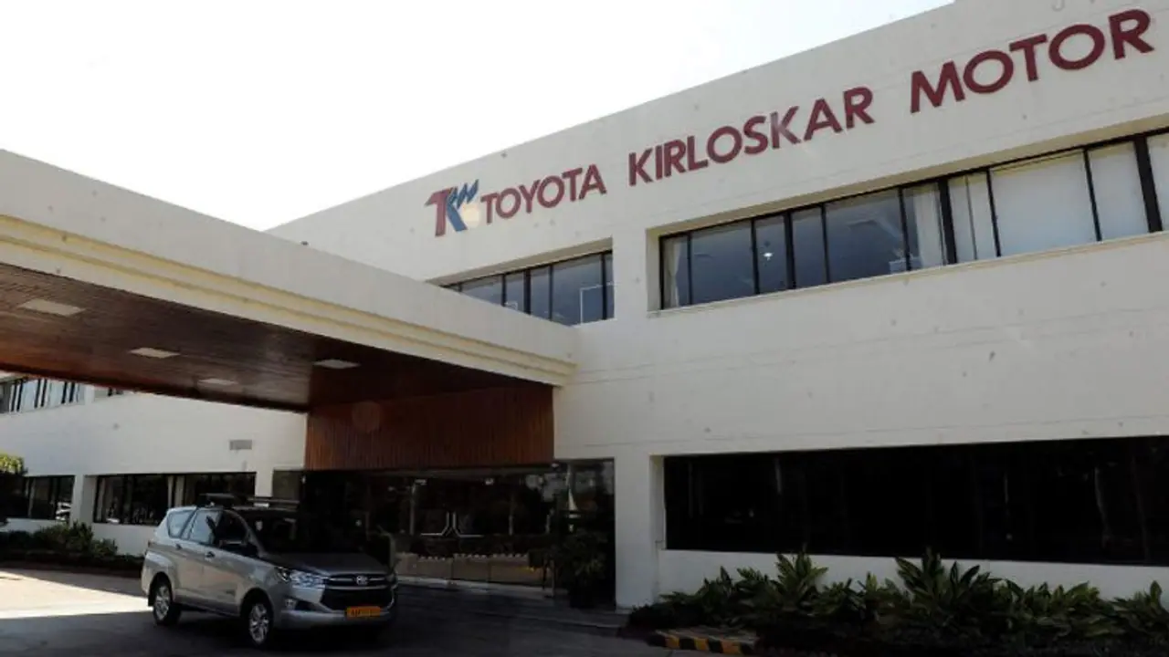 ಉತ್ಪಾದನೆ ಹೆಚ್ಚಳಕ್ಕೆ ಬಿಡದಿ ಘಟಕ ಉನ್ನತೀಕರಿಸಿದ ಟೊಯೋಟಾ ಕಿರ್ಲೋಸ್ಕರ್; 90 ಕೋಟಿಗಿಂತಲೂ ಅಧಿಕ ಹೂಡಿಕೆ ಉತ್ಪಾದನೆ ಹೆಚ್ಚಳಕ್ಕೆ ಬಿಡದಿ ಘಟಕ ಉನ್ನತೀಕರಿಸಿದ ಟೊಯೋಟಾ ಕಿರ್ಲೋಸ್ಕರ್; 90 ಕೋಟಿಗಿಂತಲೂ ಅಧಿಕ ಹೂಡಿಕೆ