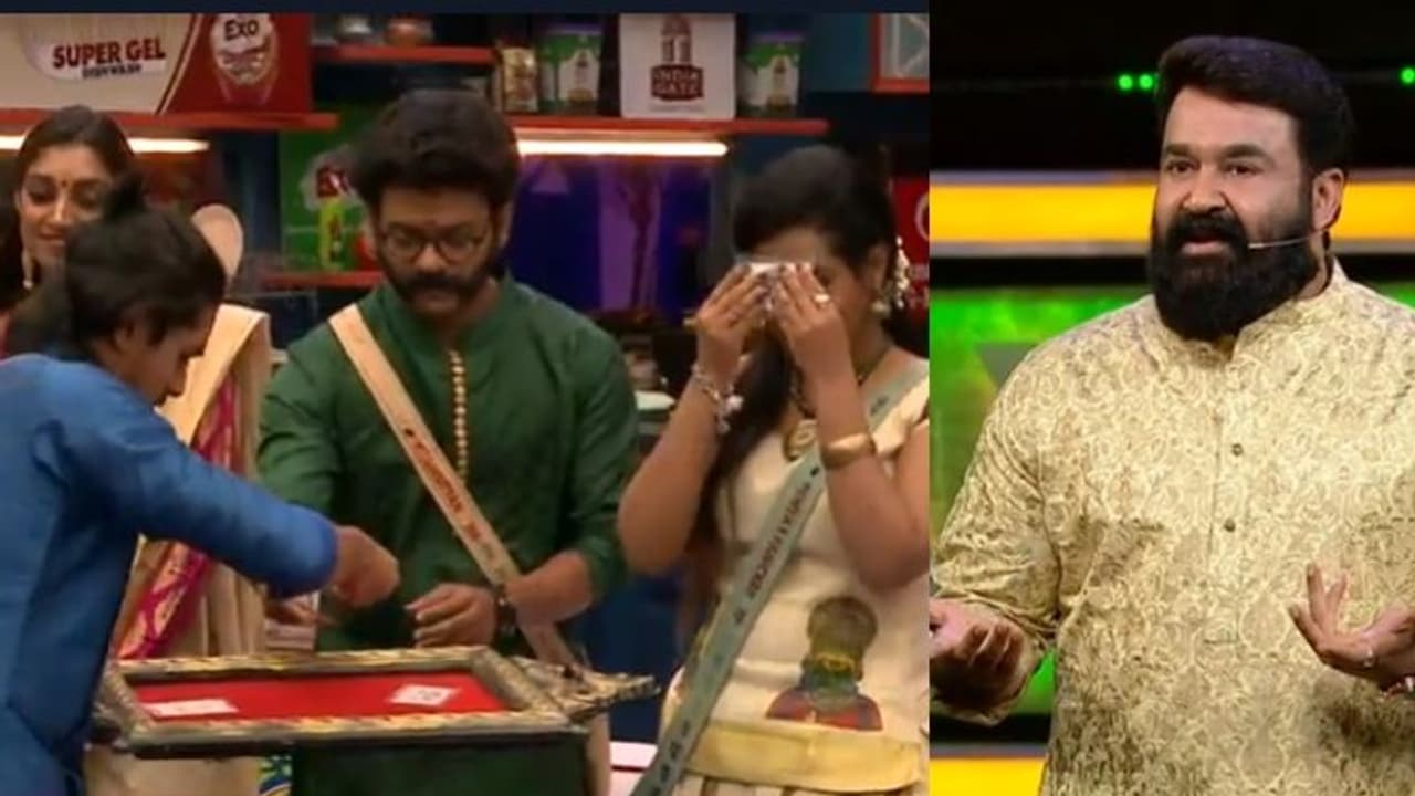 മത്സരാർത്ഥികൾക്ക് കൈനീട്ടവുമായി മോഹൻലാൽ; മനസ്സ് നിറഞ്ഞ വിഷു ആഘോഷവുമായി ബിഗ് ബോസ് മത്സരാർത്ഥികൾക്ക് കൈനീട്ടവുമായി മോഹൻലാൽ; മനസ്സ് നിറഞ്ഞ വിഷു ആഘോഷവുമായി ബിഗ് ബോസ്