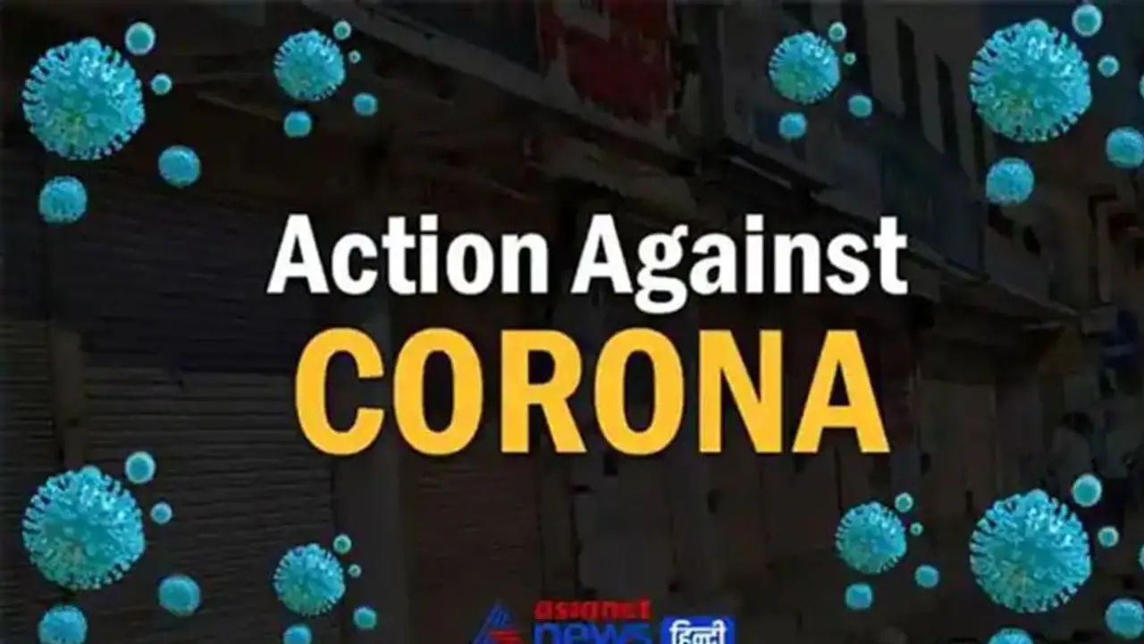 Action Against Corona: मप्र में मास्क न पहने वालों की खैर नहीं, यूपी में नाइट कर्फ्यू अब रात 8 से सुबह 7 तक Action Against Corona: मप्र में मास्क न पहने वालों की खैर नहीं, यूपी में नाइट कर्फ्यू अब रात 8 से सुबह 7 तक
