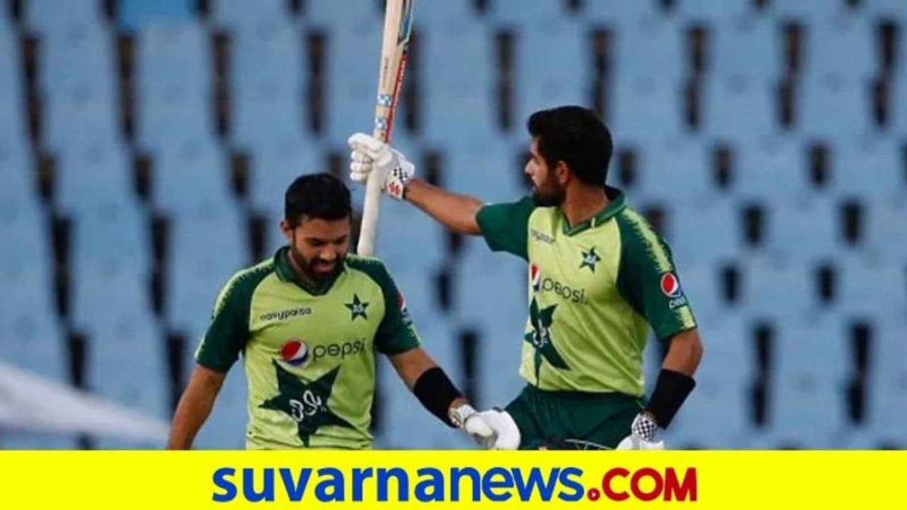 ಬಾಬರ್ ಅಜಂ ಶತಕ: ದಕ್ಷಿಣ ಆಫ್ರಿಕಾ ವಿರುದ್ಧ ಪಾಕ್ಗೆ ಭರ್ಜರಿ ಜಯ ಬಾಬರ್ ಅಜಂ ಶತಕ: ದಕ್ಷಿಣ ಆಫ್ರಿಕಾ ವಿರುದ್ಧ ಪಾಕ್ಗೆ ಭರ್ಜರಿ ಜಯ