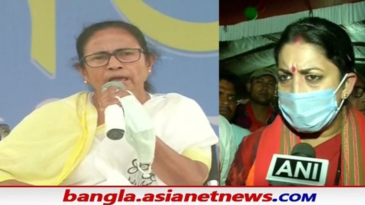 ভোট বাংলায় ইস্যু করোনাভাইরাস, দ্বিতীয় তরঙ্গ নিয়ে মমতার নিশানায় বিজেপি, প্রতিবাদ স্মৃতির ভোট বাংলায় ইস্যু করোনাভাইরাস, দ্বিতীয় তরঙ্গ নিয়ে মমতার নিশানায় বিজেপি, প্রতিবাদ স্মৃতির