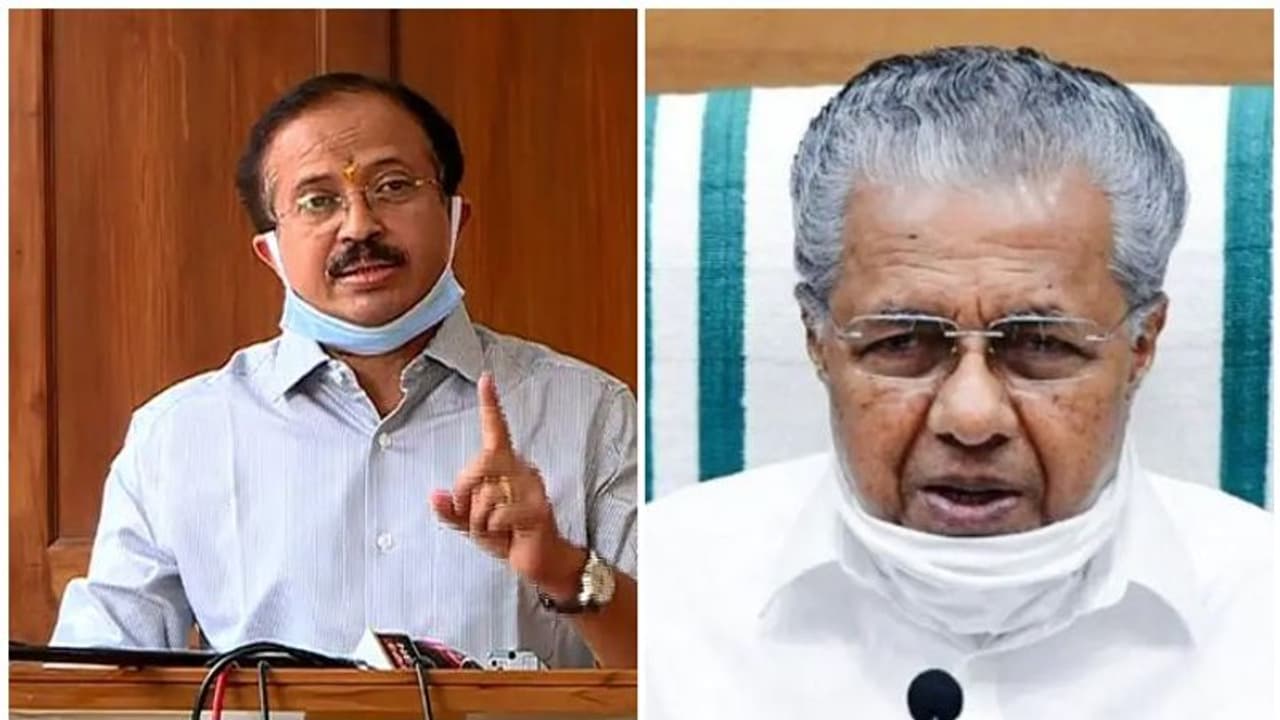 കാരണവര്ക്ക് എന്തും ആകാമെന്നാണോ? മുഖ്യമന്ത്രി കൊവിഡ് പ്രോട്ടോക്കോള് ലംഘിച്ചെന്ന് വി മുരളീധരന് കാരണവര്ക്ക് എന്തും ആകാമെന്നാണോ? മുഖ്യമന്ത്രി കൊവിഡ് പ്രോട്ടോക്കോള് ലംഘിച്ചെന്ന് വി മുരളീധരന്