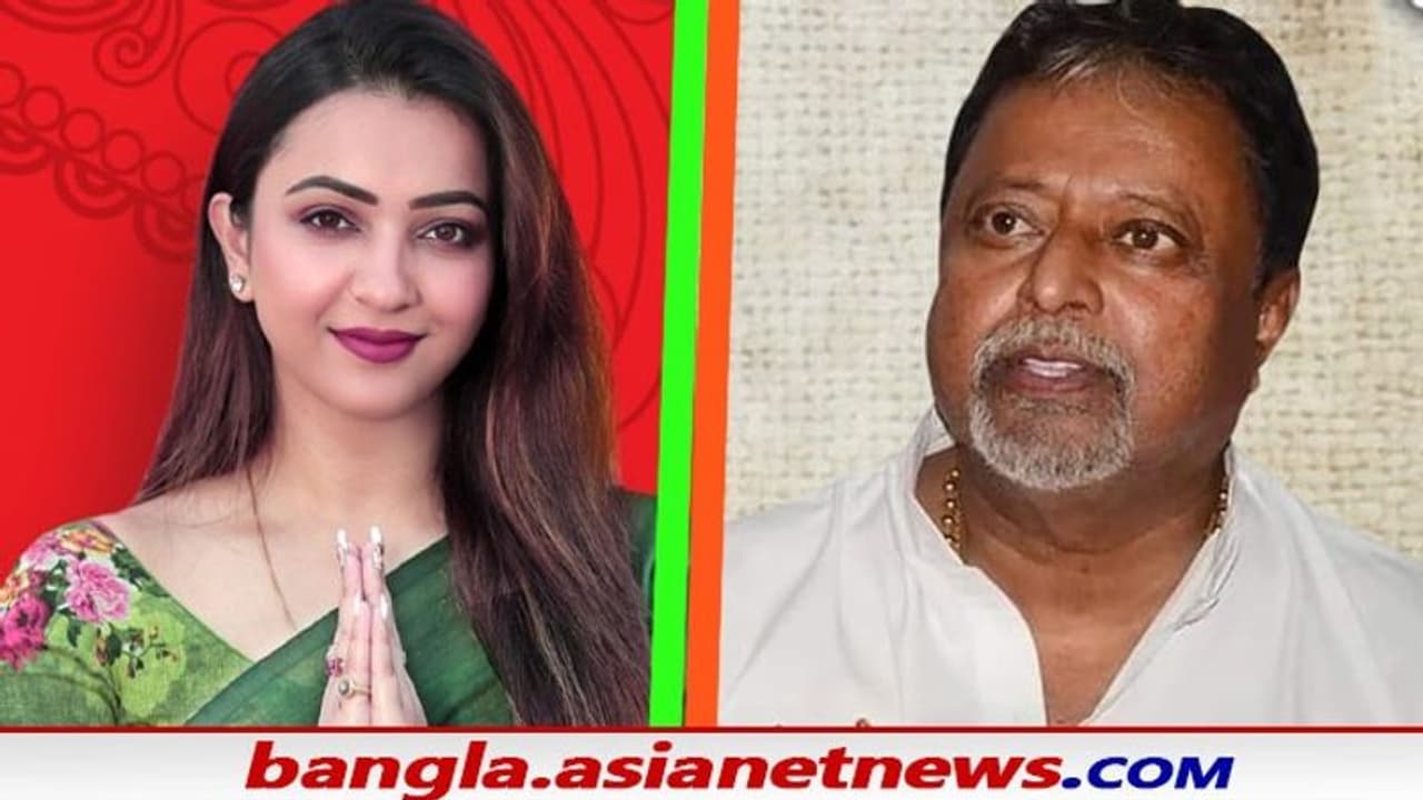 চাণক্য মুকুল রায়ের কাঁধে কৃষ্ণনগর উত্তর কেন্দ্রের ভার, কৌশানিকে দিয়ে বৈতরণী পার করতে চাইছে তৃণমূল চাণক্য মুকুল রায়ের কাঁধে কৃষ্ণনগর উত্তর কেন্দ্রের ভার, কৌশানিকে দিয়ে বৈতরণী পার করতে চাইছে তৃণমূল