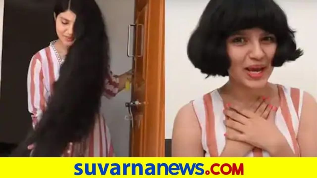 ವಿಶ್ವದ ಉದ್ದದ ಕೂದಲಿಗೆ ಬಿತ್ತು ಕತ್ತರಿ: 12 ವರ್ಷದ ಬಳಿಕ ನಿಲಾಂಶಿ ಹೇರ್‌ ಕಟ್!