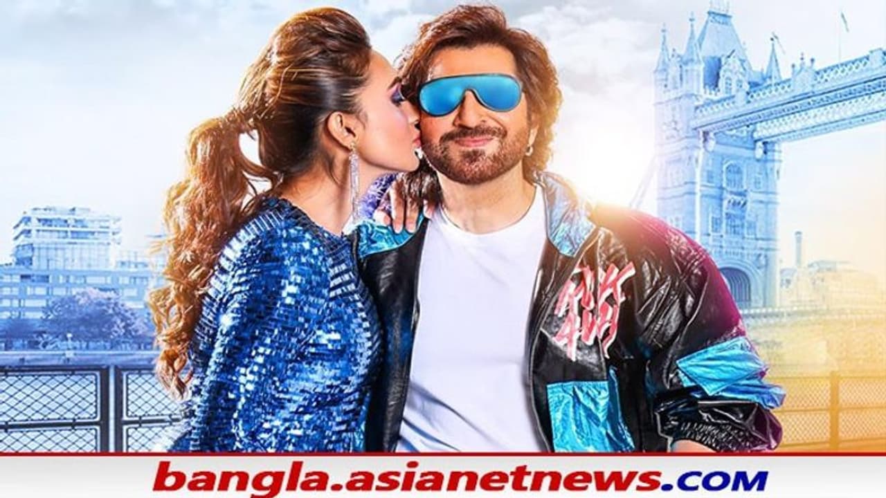 ঠোঁট ঠাঁসা চুম্বনে ঘনিষ্ঠ 'Romance', বর্ষশুরুতেই মিমিকে কেন নিজের কাছে ডাকলেন জিৎ ঠোঁট ঠাঁসা চুম্বনে ঘনিষ্ঠ 'Romance', বর্ষশুরুতেই মিমিকে কেন নিজের কাছে ডাকলেন জিৎ