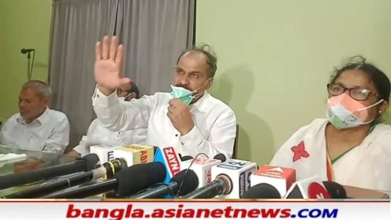 কংগ্রেস বিধায়কের উপরে প্রাণঘাতী হামলা, তৃণমূলকে নিশানা করে বিস্ফোরক অধীর কংগ্রেস বিধায়কের উপরে প্রাণঘাতী হামলা, তৃণমূলকে নিশানা করে বিস্ফোরক অধীর