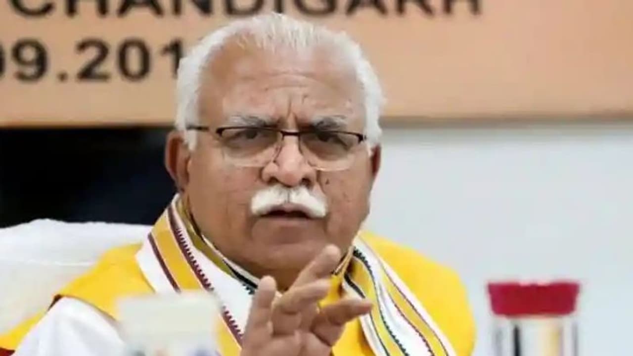 हरियाणा सरकार का बड़ा फैसला: 10वीं परीक्षा की रद्द और 12वीं स्थगित..जारी हो चुके थे एडमिट कार्ड हरियाणा सरकार का बड़ा फैसला: 10वीं परीक्षा की रद्द और 12वीं स्थगित..जारी हो चुके थे एडमिट कार्ड