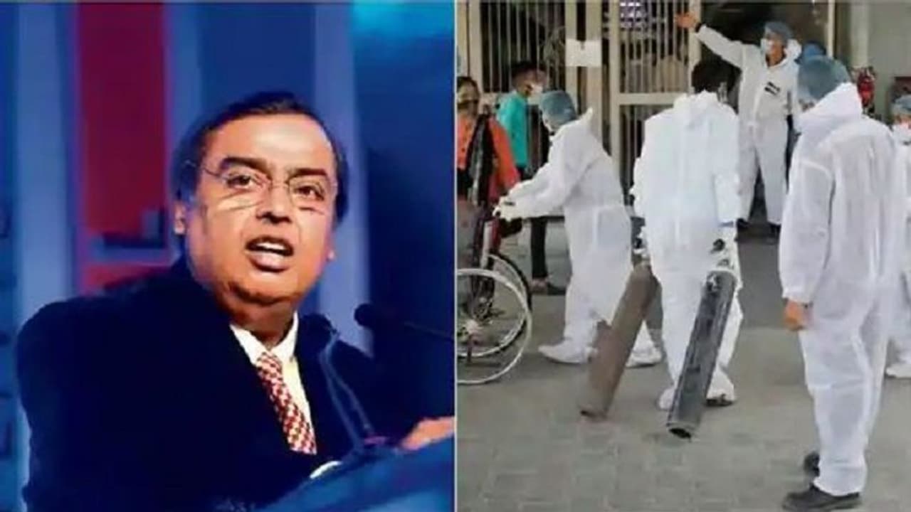 Big News, বিনামূল্যে কর্মীদের করোনা ভ্যাকসিন দেবে 'Reliance', বড় ঘোষণা মুকেশ আম্বানির Big News, বিনামূল্যে কর্মীদের করোনা ভ্যাকসিন দেবে 'Reliance', বড় ঘোষণা মুকেশ আম্বানির