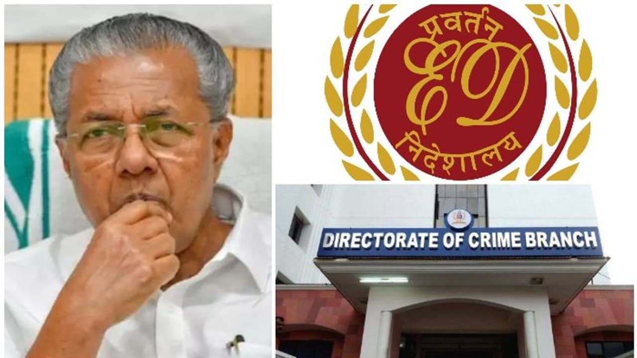 സർക്കാരിന് കനത്ത തിരിച്ചടി, ഇഡിക്കെതിരെ ക്രൈംബ്രാഞ്ച് റജിസ്റ്റർ ചെയ്ത രണ്ട് എഫ്ഐആറും ഹൈക്കോടതി റദ്ദാക്കി