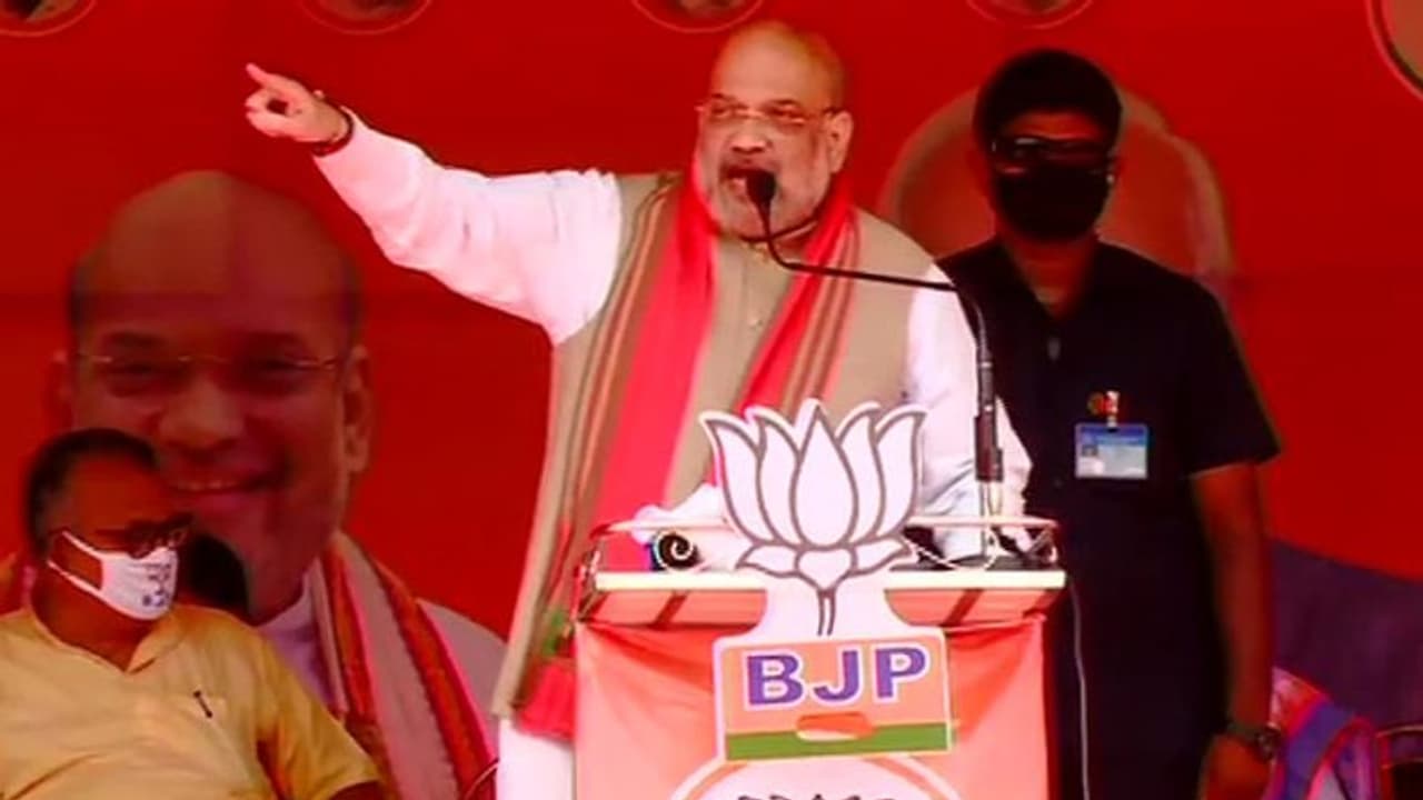 अमित शाह ने राहुल गांधी को बताया भाजपा के DNA का फुलफॉर्म 'D विकास, N राष्ट्रवाद और A आत्मनिर्भर भारत अमित शाह ने राहुल गांधी को बताया भाजपा के DNA का फुलफॉर्म 'D विकास, N राष्ट्रवाद और A आत्मनिर्भर भारत