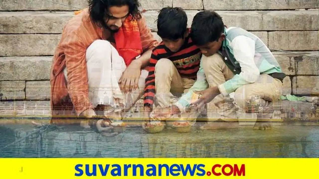 ದೇವರ ತೀರ್ಥ ತೆಗೆದುಕೊಳ್ಳಲೂ ರೀತಿ ನೀತಿ ಇವೆ, ಏನವು? ದೇವರ ತೀರ್ಥ ತೆಗೆದುಕೊಳ್ಳಲೂ ರೀತಿ ನೀತಿ ಇವೆ, ಏನವು?