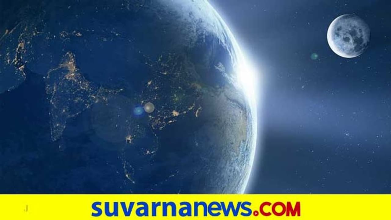 ಭೂಮಿ ಹೇಗೆ ಸರ್ವನಾಶ ಆಗುತ್ತೆ? ನಿಮಗೆ ಇದು ಗೊತ್ತೆ?