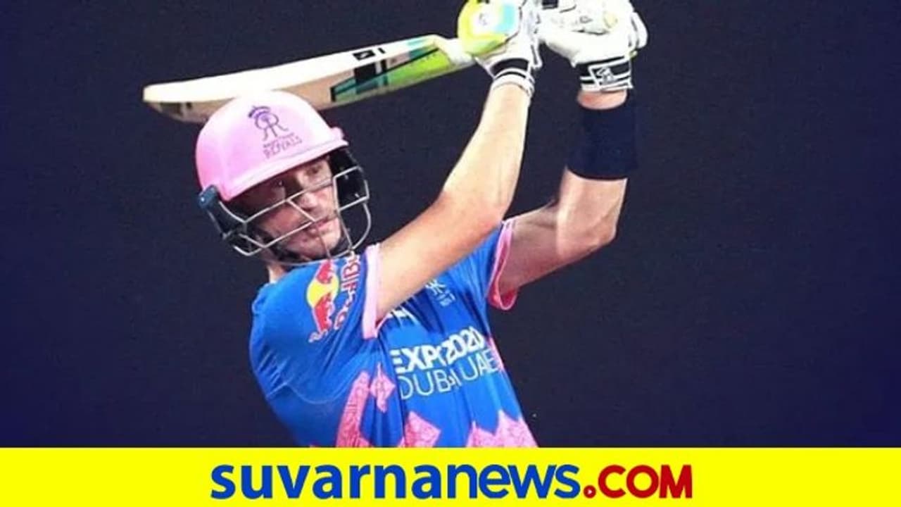 ಸಂಜು ಸ್ಯಾಮ್ಸನ್ ಬಗ್ಗೆ ಕೂಲ್ ರಿಯಾಕ್ಷನ್ ಕೊಟ್ಟ ಕ್ರಿಸ್ ಮೋರಿಸ್ ಸಂಜು ಸ್ಯಾಮ್ಸನ್ ಬಗ್ಗೆ ಕೂಲ್ ರಿಯಾಕ್ಷನ್ ಕೊಟ್ಟ ಕ್ರಿಸ್ ಮೋರಿಸ್