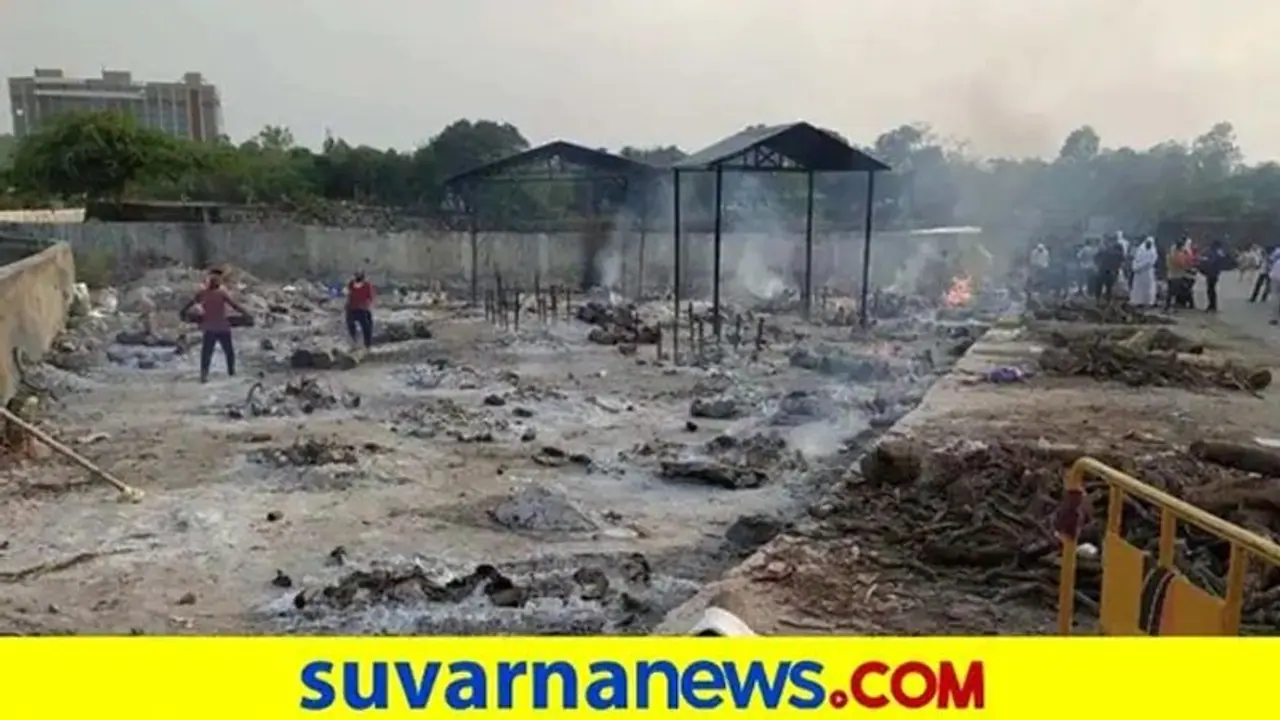 ಸಾಲ ಮಾಡಿ ಅಂತ್ಯ ಸಂಸ್ಕಾರಕ್ಕೆ ಲಂಚ ಕೊಟ್ಟ ಮಹಿಳೆ: ಚಿತಾಗಾರ ಸಿಬ್ಬಂದಿಯ ಕ್ರೌರ್ಯ ಸಾಲ ಮಾಡಿ ಅಂತ್ಯ ಸಂಸ್ಕಾರಕ್ಕೆ ಲಂಚ ಕೊಟ್ಟ ಮಹಿಳೆ: ಚಿತಾಗಾರ ಸಿಬ್ಬಂದಿಯ ಕ್ರೌರ್ಯ