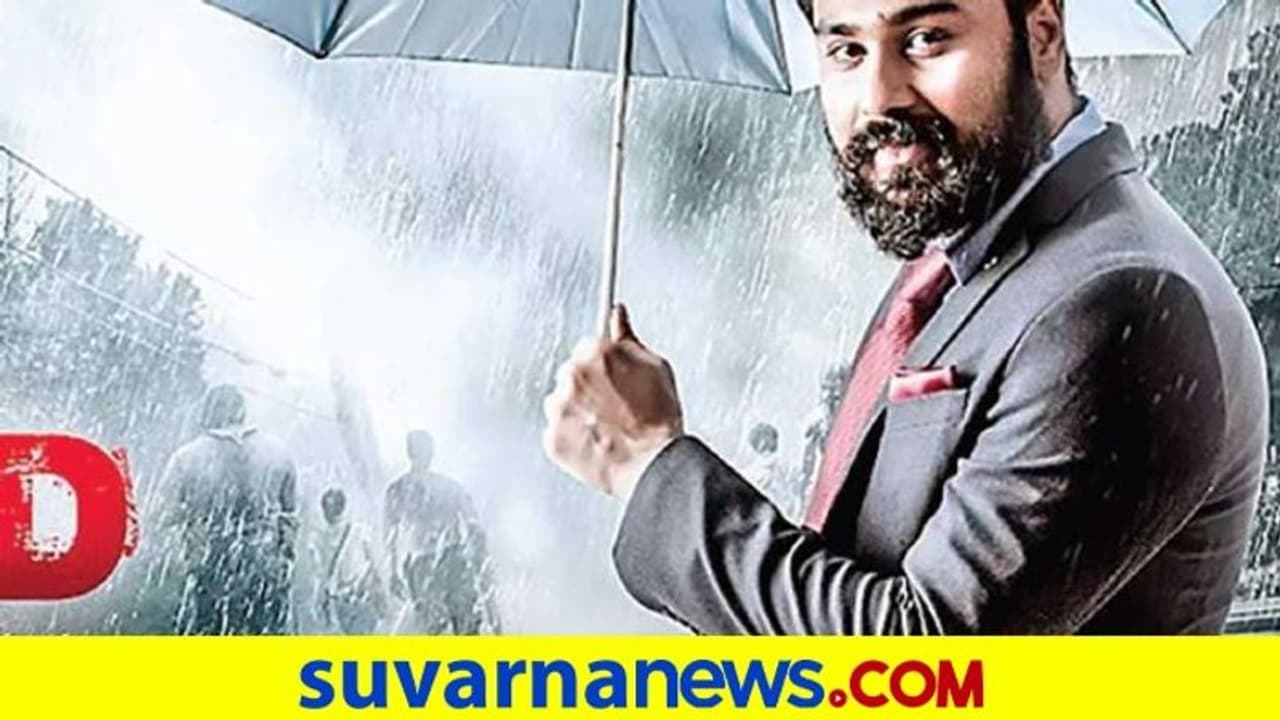 ಸೈನ್ಸು, ಕಲ್ಪನೆ ಮತ್ತು ಕನಸುಗಳಿಗೆ ಕನ್ನ ಸೈನ್ಸು, ಕಲ್ಪನೆ ಮತ್ತು ಕನಸುಗಳಿಗೆ ಕನ್ನ