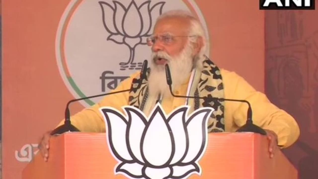 করোনা মহামারি মোকাবিলা না করে বঙ্গে ভোট প্রচার প্রধানমন্ত্রীর, অভিযোগ তুলল কংগ্রেস করোনা মহামারি মোকাবিলা না করে বঙ্গে ভোট প্রচার প্রধানমন্ত্রীর, অভিযোগ তুলল কংগ্রেস