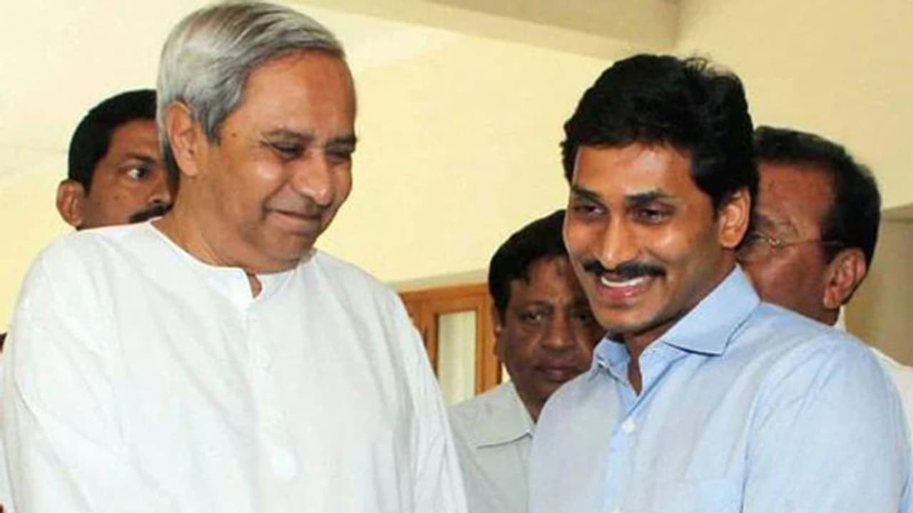 ఒడిశా సీఎం నవీన్ పట్నాయక్ సాయం కోరిన వైఎస్ జగన్... కారణమిదే ఒడిశా సీఎం నవీన్ పట్నాయక్ సాయం కోరిన వైఎస్ జగన్... కారణమిదే