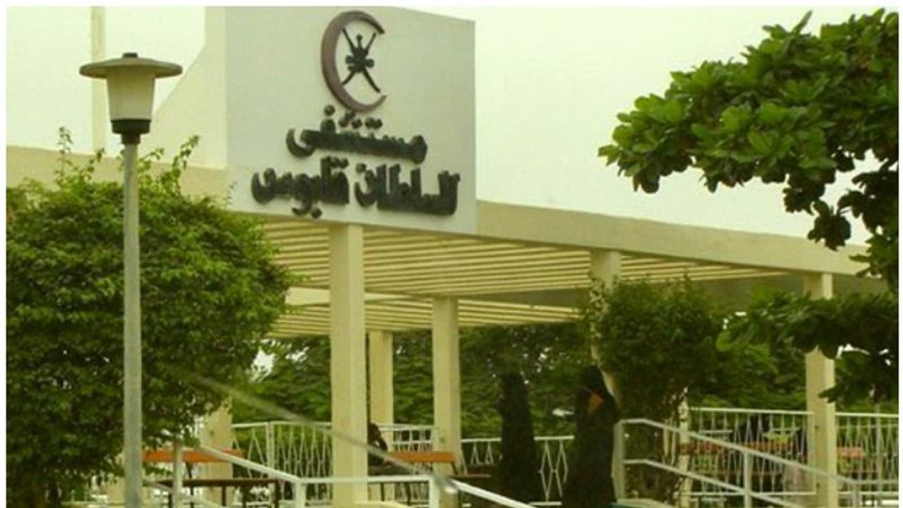 സലാലയിലെ ആശുപത്രികളില് വെന്റിലേറ്ററുകളുടെ ശേഷി വര്ധിപ്പിച്ചതായി ആരോഗ്യ മന്ത്രാലയം സലാലയിലെ ആശുപത്രികളില് വെന്റിലേറ്ററുകളുടെ ശേഷി വര്ധിപ്പിച്ചതായി ആരോഗ്യ മന്ത്രാലയം