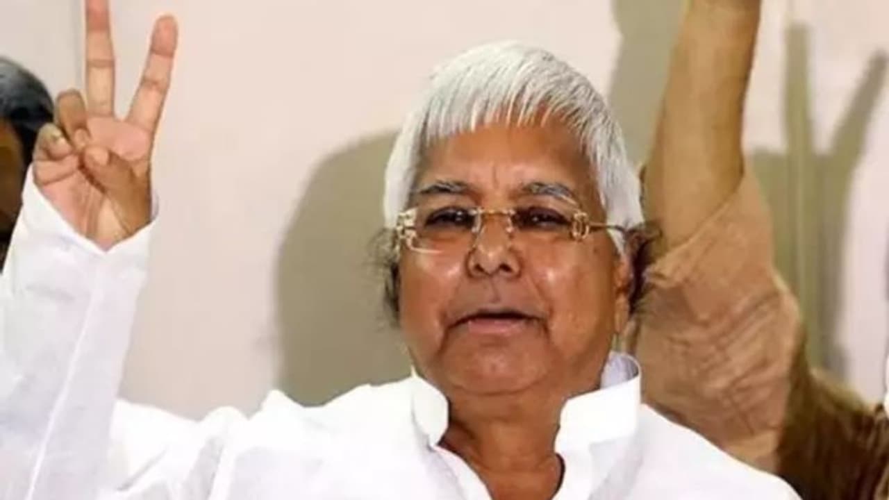 लालू यादव को मिली जमानत, सवा 3 साल बाद आएंगे बाहर लेकिन कोर्ट ने रखी शर्तें लालू यादव को मिली जमानत, सवा 3 साल बाद आएंगे बाहर लेकिन कोर्ट ने रखी शर्तें